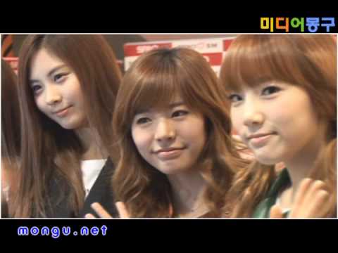 소녀시대 명동 팬사인회 현장