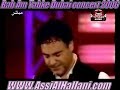 عاصي الحلاني اغنية باب عم يبكي من حفلة دبي 2006