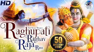 SHREE RAM BHAJAN :- RAGHUPATHI RAGHAVA RAJA RAM  L