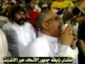 صالح القرنى واعضاء الرابطه احلى طرب واحلى سلطنه