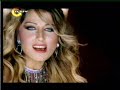 dilek pinar