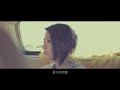 艷火