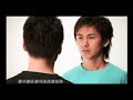 aric ho - wo ai ni ??? aric ho - wo ai ni ???