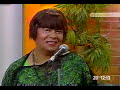 \"Gaby\" Cantando (Gente Regia) \"Gaby\" Cantando (Gente Regia)