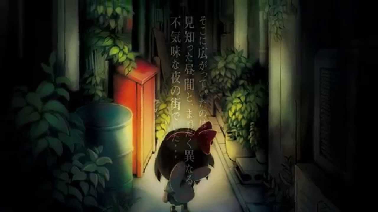 ตัวอย่างเกม Yomawari