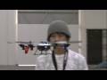 Walkera UFO 5# 2.4ghz RC Flying Object Flight Review!
