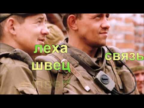 video-show