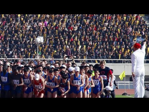 Nordkorea: Auslnderrekord beim Pjngjang-Marathon