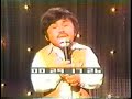 Herve Villechaize sings!