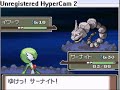 Pokemon Platinum: Where to get Ralts, Gligar, Gible \