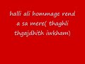 halli ali rend hommage a sa mere