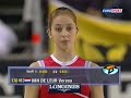 Verona Van De Leur 2001 Worlds - Vault