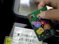 阪奈道路にある某ガソリンスタンドの給油機の声がむかつくくらいかわいかったので，撮ってみたpresented by peacepact bbb96.exblog.jp (In gas station@Japan)