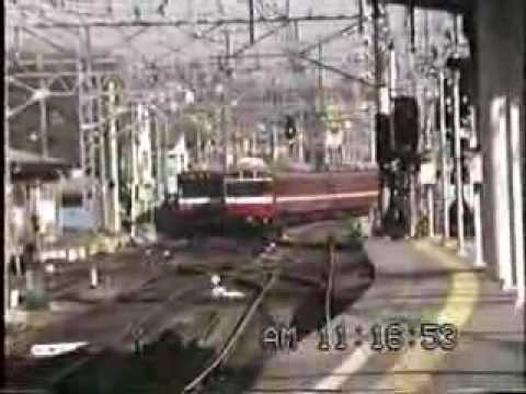 Kanagawa shinmachi station platform