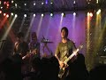 Barkhouse - Fight For My Life Barkhouse - Fight For My Life