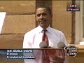 Sen. Obama Introduces VP Pick Joe Biden