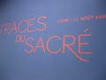 Traces du Sacr�: Centre Pompidou