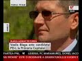 Vasile Blaga candidează pentru Primăria Capitalei