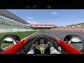 袖ヶ浦フォレストレースウェイ（GPL）