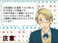 【APH】T ● L ● V E る O P 【Tegaki】