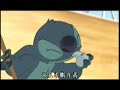 Lilio and Stich - One Two Step