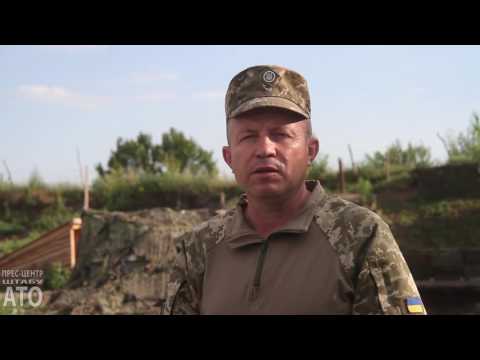 Зведення прес-центру штабу АТО станом на 06.00 28 червня 2016 року Зведення прес-центру штабу АТО станом на 06.00 28 червня 2016 року