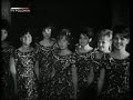 Filipinki - Batumi