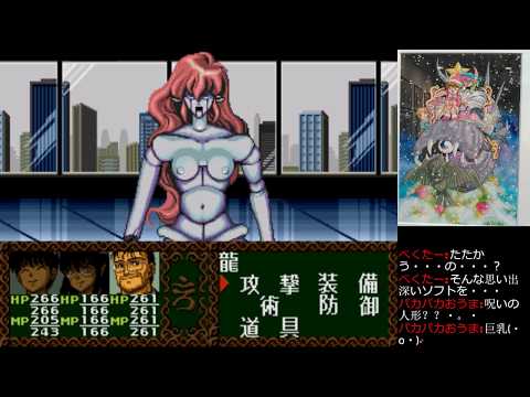 動画