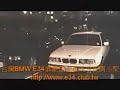Taiwan Taipei BMW E34 Night Club Meeting