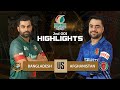 View 18 Bangladesh Vs Afghanistan Live