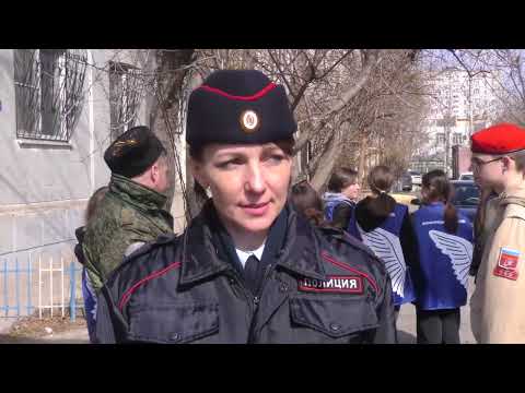 Просмотр видео