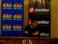 Rueda de Prensa El Nacional vs LIGA 03/Dic/08