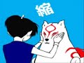 Amaterasu