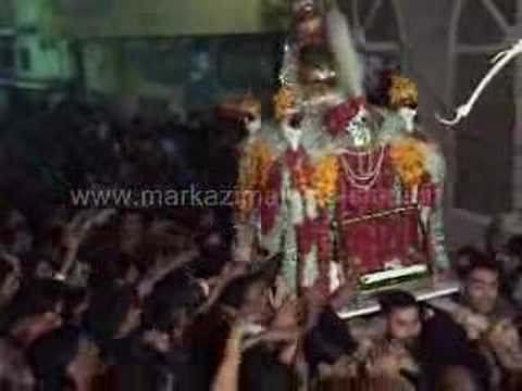 Dhok Ratta Rawalpindi Jhola Baramdagi