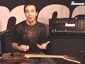 Dave Weiner about Ibanez guitars Part 1 Dave Weiner about Ibanez guitars Part 1