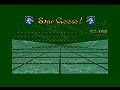 this is a video of the awesome game stargoose. forgive me playing really crap but it has been about 15 years since i played it.