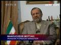 Iran ready to negotiate on nuclear incentives