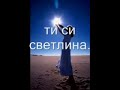 ???? ???????? - ????? ?? 50 Niki Atanasov (The 50 years man) ???? ???????? - ????? ?? 50 Niki Atanasov (The 50 years man)
