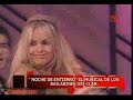 YAMNA LOBOS (noche de entierro)