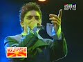 Tose Proeski - Nemas ni blagodaram Ohrid 2003