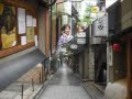 Kyoto Photo Story