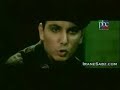 Shadmehr Aghili - Mashkook Shadmehr Aghili - Mashkook