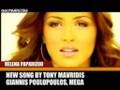 Helena Paparizou - I Zilia Monaksia (L' Envie D' Aimer) [NEW SONG]