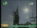 sei rail liner dhare metho poth - sabina yasmin sei rail liner dhare metho poth - sabina yasmin
