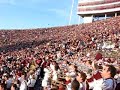 Liberty Bowl 2007 - Mississippi State entrance Liberty Bowl 2007 - Mississippi State entrance