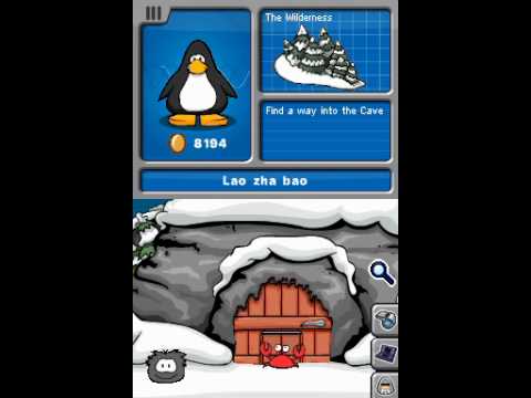 how to collect epf