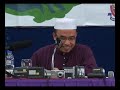 ZAB S6 : Siapakah Ahlul Bait?