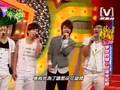 20080605棒棒堂-夢想閃耀小巨蛋全紀錄(世界上唯一的花)