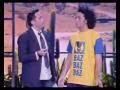 Colorado: Baz 2.0 ( Piero Pel� - Rocky )