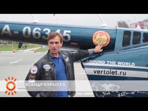 YouTube Трейлер